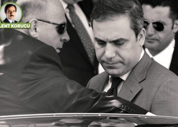 7 Şubat’ta ne oldu biliyor musunuz?